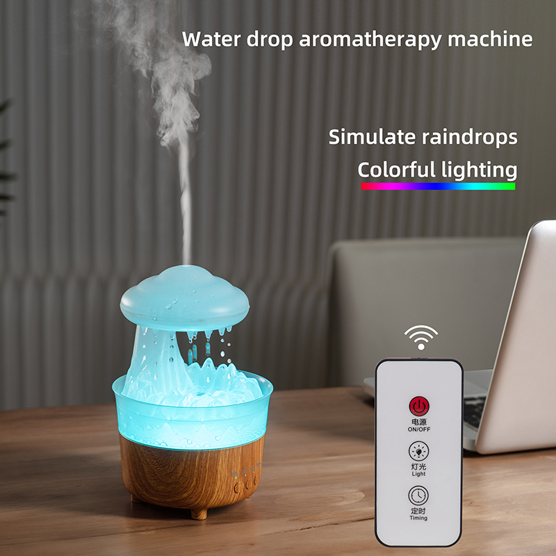 AR02 Aromatherapy machine