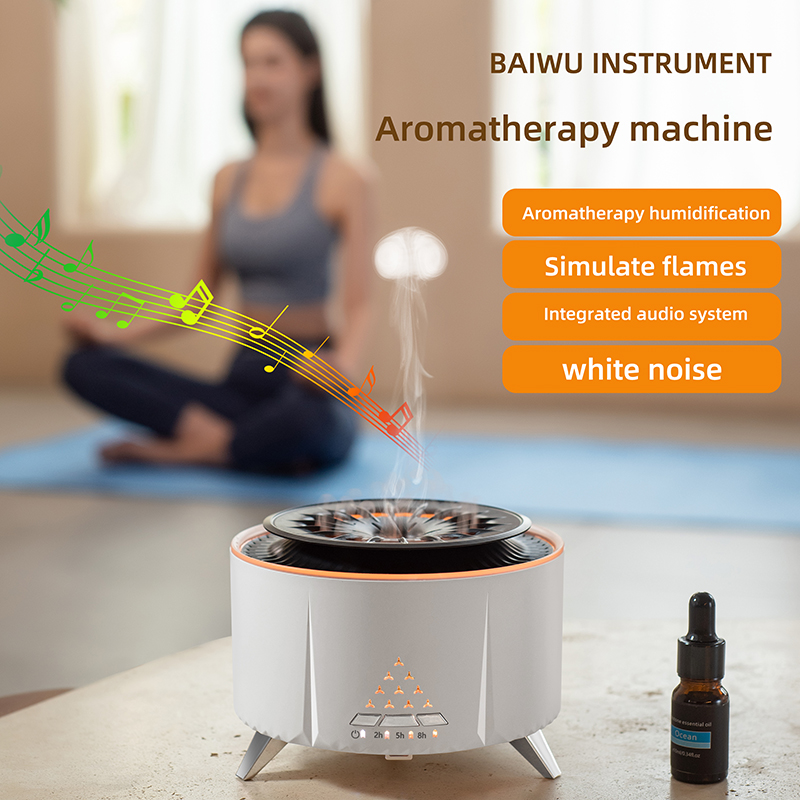 AR04 Aromatherapy machine